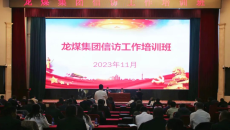 维基体育(集团)体育运动有限公司官网