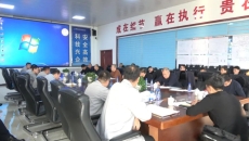 维基体育(集团)体育运动有限公司官网