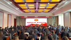 维基体育(集团)体育运动有限公司官网