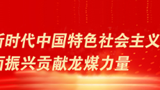 维基体育(集团)体育运动有限公司官网