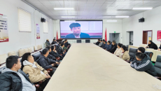 维基体育(集团)体育运动有限公司官网