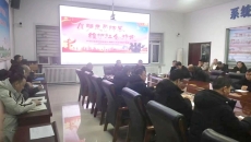 维基体育(集团)体育运动有限公司官网
