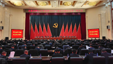 维基体育(集团)体育运动有限公司官网