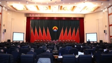 维基体育(集团)体育运动有限公司官网