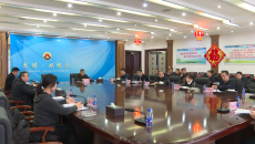 维基体育(集团)体育运动有限公司官网