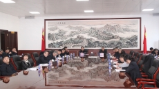 维基体育(集团)体育运动有限公司官网