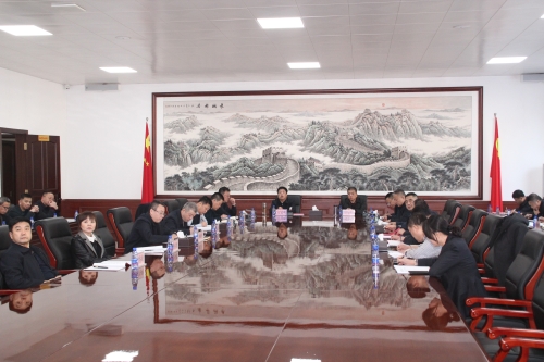 微信图片_20240114075142