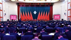 维基体育(集团)体育运动有限公司官网