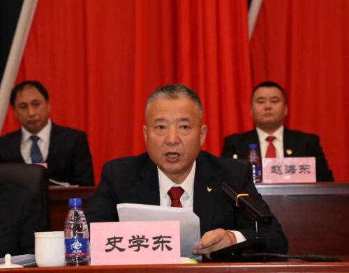 微信图片_20240119110526