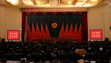 维基体育(集团)体育运动有限公司官网