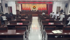 维基体育(集团)体育运动有限公司官网