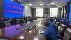 维基体育(集团)体育运动有限公司官网