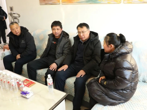 微信图片_20240204083315