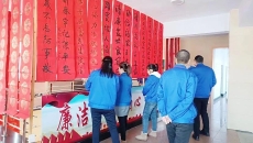 维基体育(集团)体育运动有限公司官网