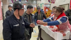 维基体育(集团)体育运动有限公司官网