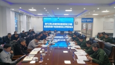 维基体育(集团)体育运动有限公司官网