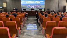 维基体育(集团)体育运动有限公司官网