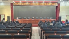 维基体育(集团)体育运动有限公司官网