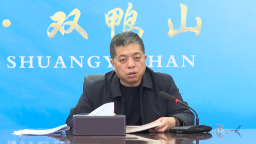 微信图片_20240302084438