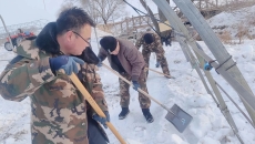 维基体育(集团)体育运动有限公司官网