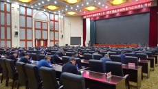 维基体育(集团)体育运动有限公司官网