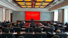 维基体育(集团)体育运动有限公司官网