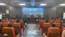 维基体育(集团)体育运动有限公司官网