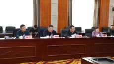维基体育(集团)体育运动有限公司官网