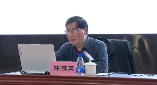 微信图片_20240401100931