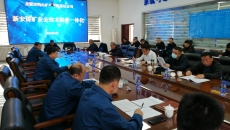 维基体育(集团)体育运动有限公司官网