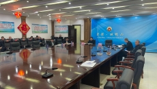 维基体育(集团)体育运动有限公司官网