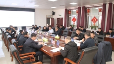 维基体育(集团)体育运动有限公司官网