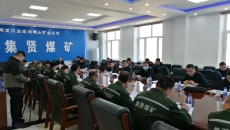 维基体育(集团)体育运动有限公司官网