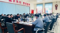 维基体育(集团)体育运动有限公司官网