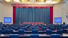 维基体育(集团)体育运动有限公司官网