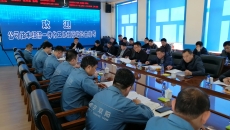 维基体育(集团)体育运动有限公司官网