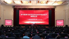 维基体育(集团)体育运动有限公司官网