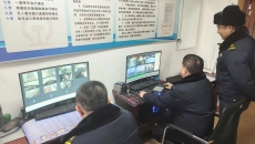 维基体育(集团)体育运动有限公司官网