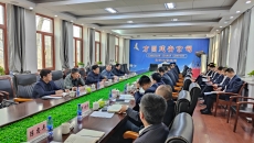 维基体育(集团)体育运动有限公司官网