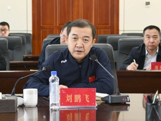 微信图片_20240417230145