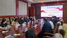 维基体育(集团)体育运动有限公司官网