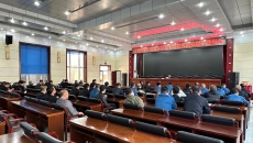 维基体育(集团)体育运动有限公司官网