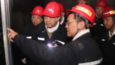 维基体育(集团)体育运动有限公司官网