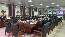 维基体育(集团)体育运动有限公司官网