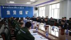 维基体育(集团)体育运动有限公司官网