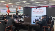 维基体育(集团)体育运动有限公司官网