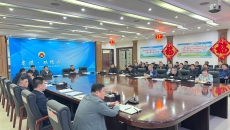 维基体育(集团)体育运动有限公司官网