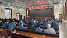 维基体育(集团)体育运动有限公司官网