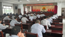 维基体育(集团)体育运动有限公司官网
