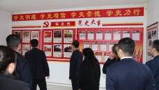 维基体育(集团)体育运动有限公司官网